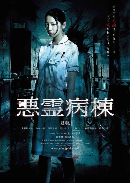 堪培森学院文凭毕业证怎么买假的